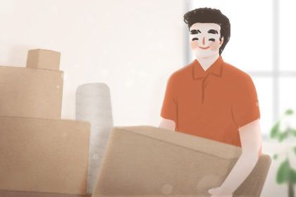 2025年12月06日搬家是否合时宜? 今日乔迁搬新房好吗