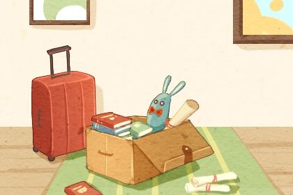 2025年农历七月廿六搬家是否合时宜？ 搬家入宅能算好日子吗
