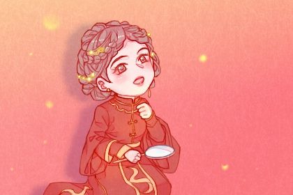 2025年农历六月初八订婚选的是良辰吉时吗？ 订婚结婚有没有问题？