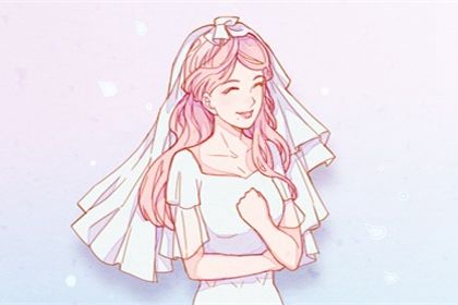 2025年08月04日是否适宜订婚？ 订婚结婚吉日指南
