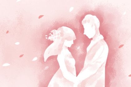 2025年农历六月廿一订婚能算好日子吗？ 今日定下婚约好吗