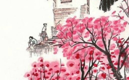 2025年11月14日动土避凶了没? 今日动土能算好日子吗