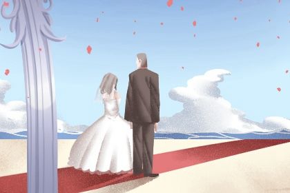2025年07月03日结婚行不行 今日办喜事好吗