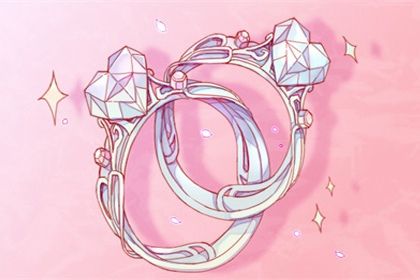 2026年01月09日结婚能算好日子吗 办喜事算好日子? 2026年01月09日结婚能算好日子吗 办喜事算好日子?