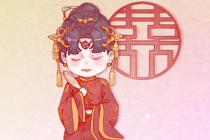 2025年07月24日结婚可不可以？ 办喜事是好日子吗？