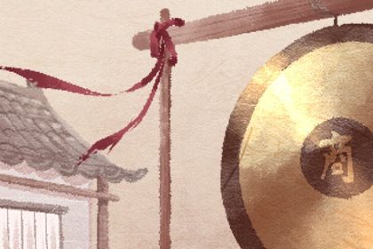 2025年农历冬月初八开业有没有问题？ 营业吉日宜忌