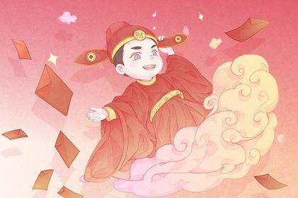 2025年12月19日开业是上上吉时吗? 今日开市做生意吉利吗? 2025年12月19日开业是上上吉时吗? 今日开市做生意吉利吗?