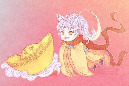 2026年农历冬月二十开业算不算好日子？ 开张是否合适宜？