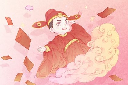 2025年农历十月廿九是否适宜开业? 店铺开张适合吗?