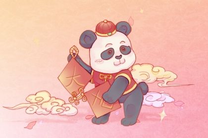 2025年09月06日开业日子有没有选对？ 今日开张算不算好日子？