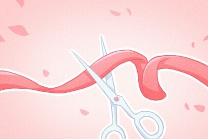 2025年12月17日开业选的是良辰吉时吗? 适合开市做生意吗?