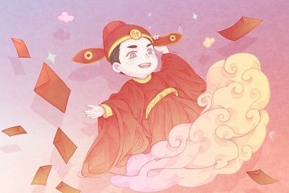 2025年农历七月初四开业吉利吗？ 今天开业合不合适？