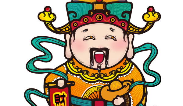 2025年农历十月初三开业行不行 今日开张有没有问题? 2025年农历十月初三开业行不行 今日开张有没有问题?