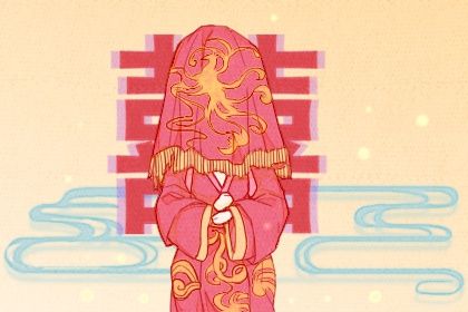 2026年01月16日领证有没有问题？ 领证结婚吉日宜忌查询