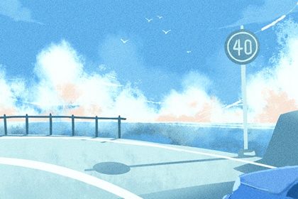 2025年农历六月十九提车合良辰吗？ 今天提车怎么样？