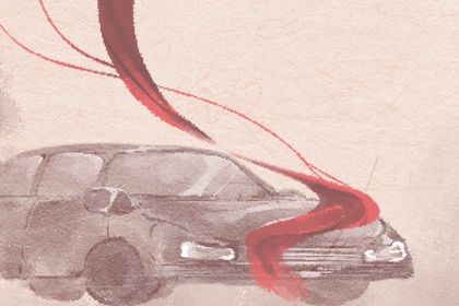 2025年农历四月十六提车是否是黄道吉日 提车买车有问题吗？