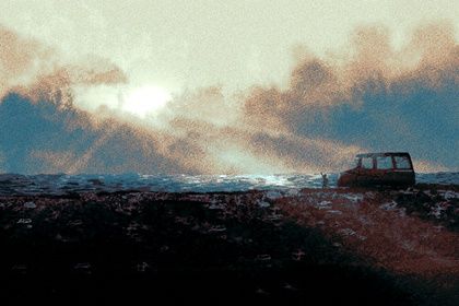 今天适合珍藏宝物吗 2025年7月21日珍藏宝物日子好吗
