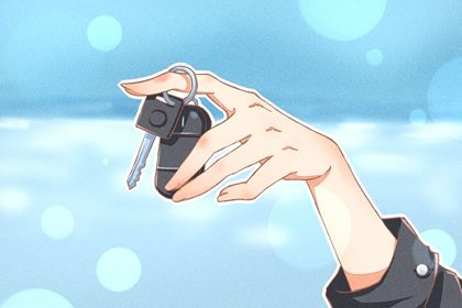 2026年农历腊月初一是否属于提车吉日? 提新车算好日子?