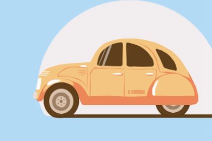 2025年农历六月廿二能否作为提车黄道吉日？ 提车买车合适吗？