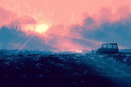 2025年农历七月十六这日子提车是否黄道吉日？ 今日提车合适吗？