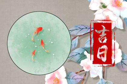 2025年09月25日提车有没有问题？ 今日提车买车适合吗？
