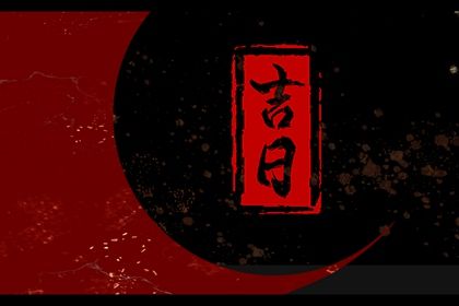 2025年10月02日提车可不可以？ 今日提车有问题吗？