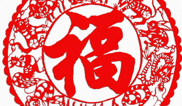 2025年农历七月三十装修是否大吉？ 今日装修新房好吗
