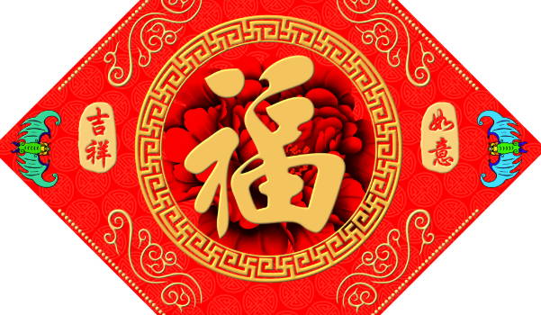 2025年农历七月初九是否符合装修吉日？ 今日装修开工好吗
