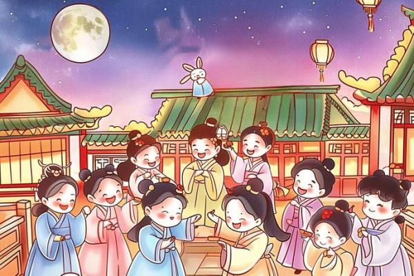 中秋节：赏月团圆，弘扬家国情怀