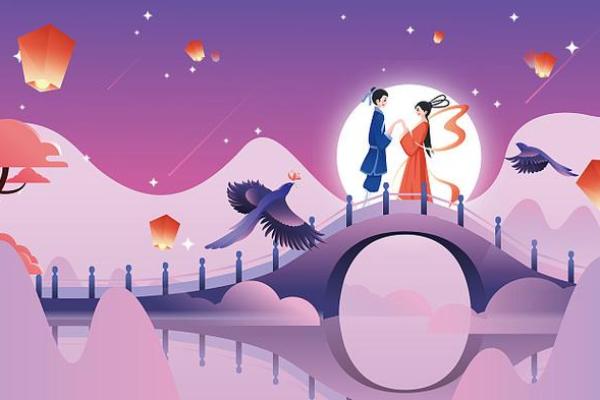 七夕：牛郎织女，浪漫文化与传说
