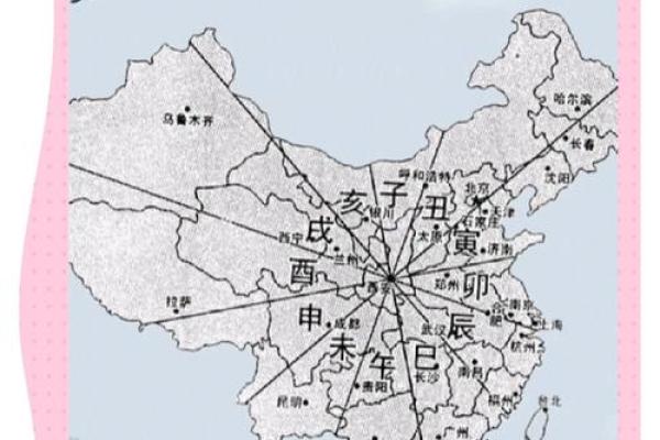 五行格局破解：楼层与性格的关系，如何改变命运走向？