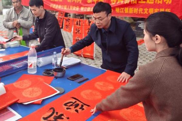 春节：辞旧迎新，体验多彩民族风情