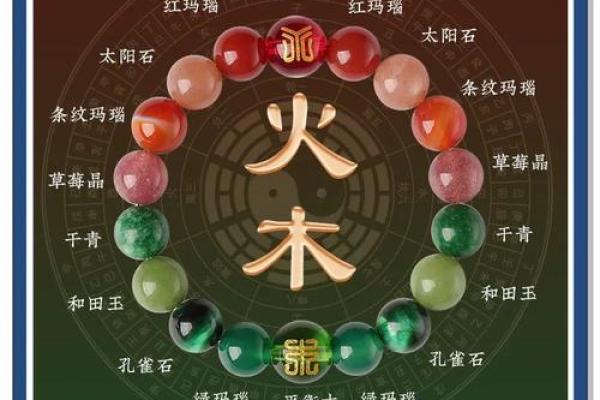 五行格局误区大揭秘：任的真正性格，你了解多少？