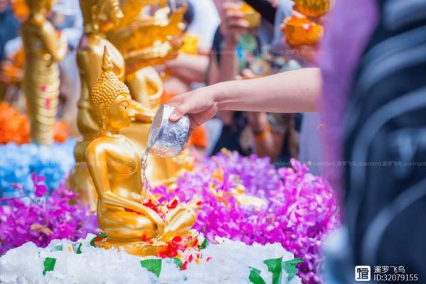 泰国宋干节：泼水与祈福，感受泰国风情
