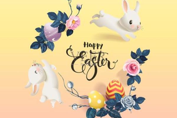 复活节:春天的复生,领略节日自然与传统 复活节:春天的复生,领略节日自然与传统