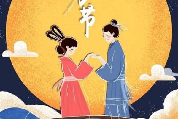 七夕:牛郎织女,品味爱情文化 七夕:牛郎织女,品味爱情文化