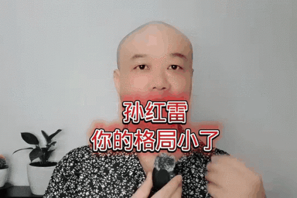 昕字五行格局大揭秘：揭开你的性格密码，摆脱人生误区