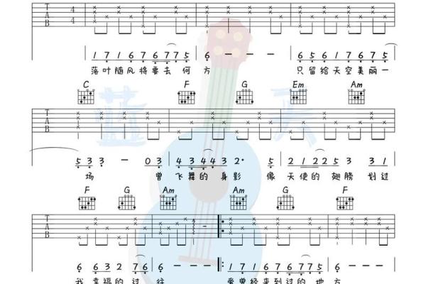吉他五行属水？颠覆传统认知，揭秘如何改变你的音乐性格格局