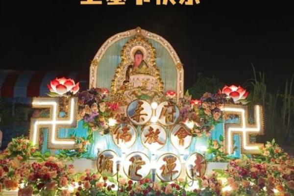 卫塞节:纪念佛陀诞生,感悟觉悟与慈悲 卫塞节:纪念佛陀诞生,感悟觉悟与慈悲