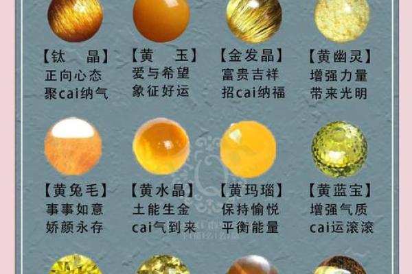 颠覆传统：小土的五行格局，反而能带来成功？