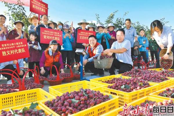 拉祜族新年：欢庆丰收，探索拉祜族的传统与习俗