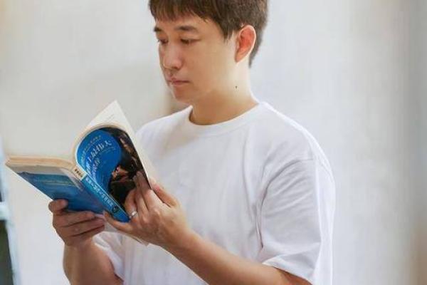 从黄磊命理看人生：如何走出命运误区，掌握主动权