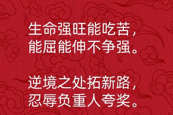 颠覆传统五行观：2021年，反而这样改变格局更有效