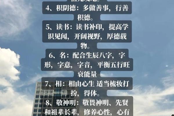颠覆传统五行观：颜五行属什么，如何利用性格解析改变命运？