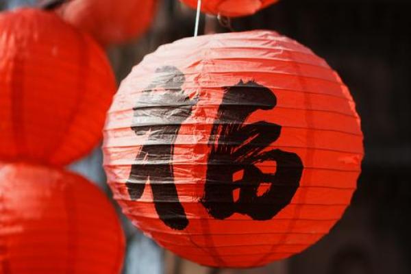 元宵节：灯火阑珊，品味民间习俗