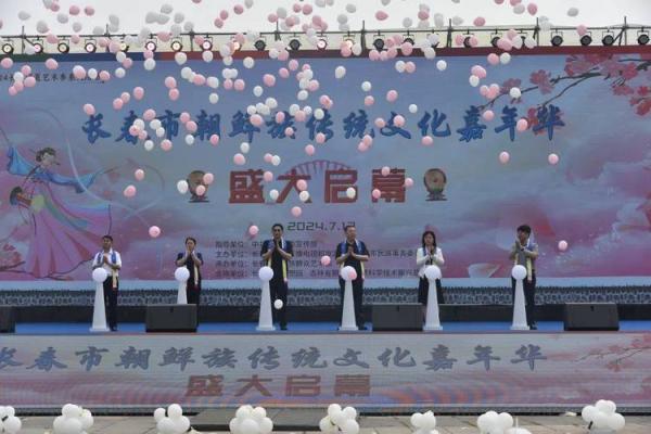 朝鲜大同节:共聚一堂,体验传统文化 朝鲜大同节:共聚一堂,体验传统文化