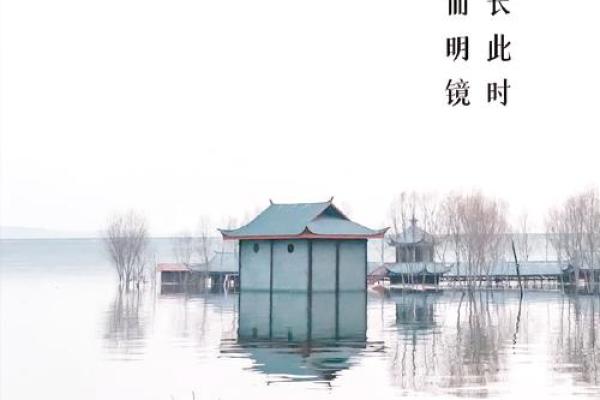 三月三：踏青祭祖，传承千年文化