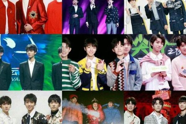 TFBoys命运解析：这项改变能让他们的命运逆袭