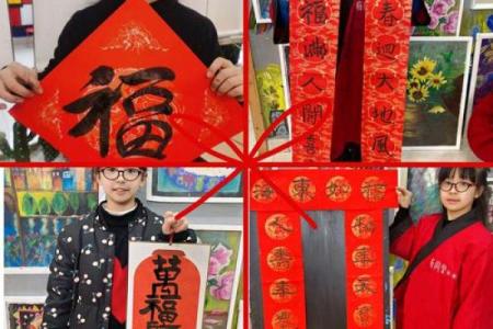 春节：辞旧迎新，探寻传统文化