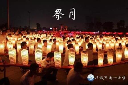 中秋：祭月祭祖，赏月养生与团圆